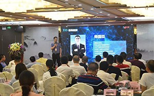 2018（第四屆）中國產(chǎn)業(yè)園區(qū)高峰論壇6月啟幕！大咖云集，精彩紛呈，園區(qū)盛宴等你來！