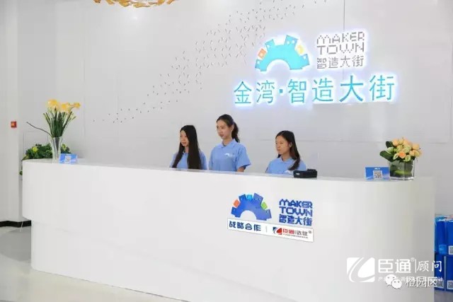 產業(yè)園區(qū)規(guī)劃