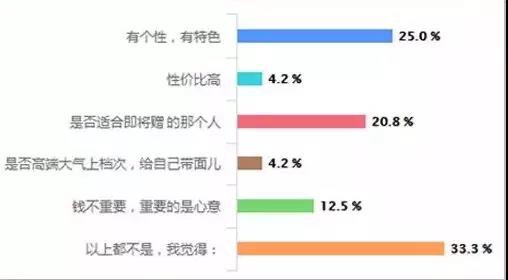 1548406681249455.jpg 微信圖片_20190125165331.jpg