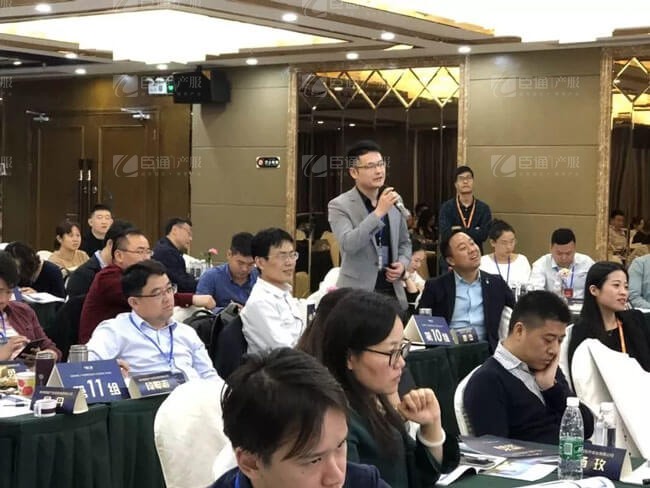 精準定位，招商破局，第17期產業(yè)園區(qū)董事匯圓滿落幕！