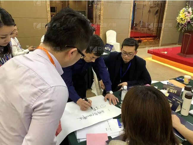 精準定位，招商破局，第17期產業(yè)園區(qū)董事匯圓滿落幕！