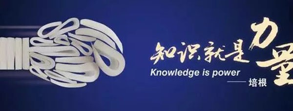 產(chǎn)業(yè)園區(qū)運(yùn)營(yíng)的六大誤區(qū)！你踩中了幾個(gè)？