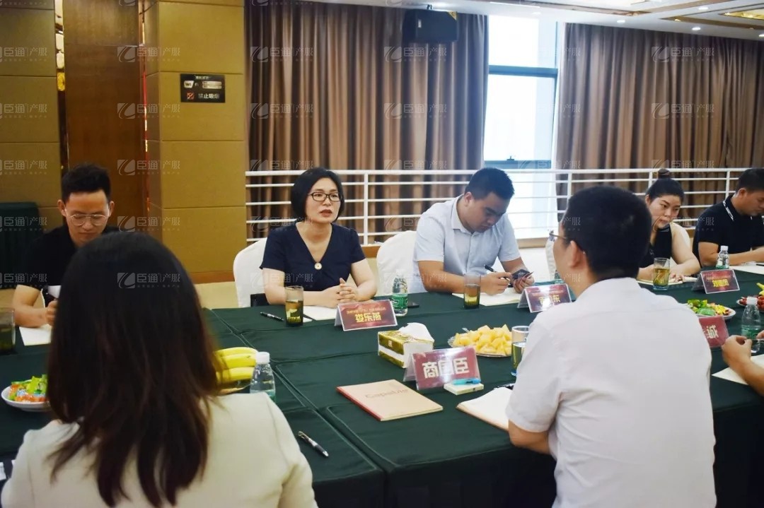 民商華南考察團(tuán)蒞臨臣通參觀(guān)交流