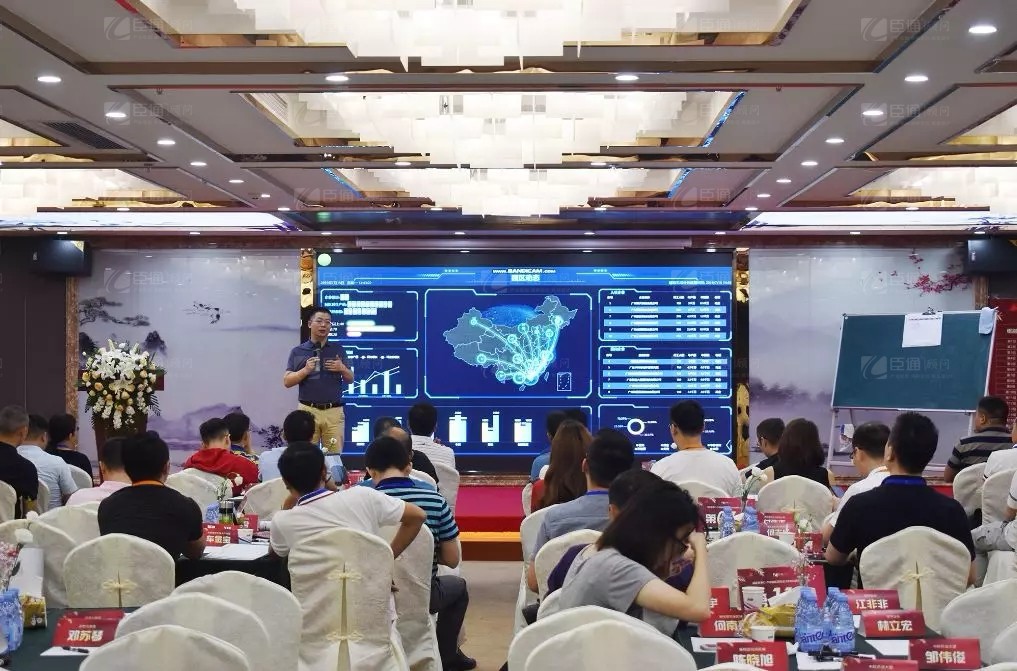 共享共創(chuàng)，破局招商！第19期園區(qū)董事匯圓滿落幕！