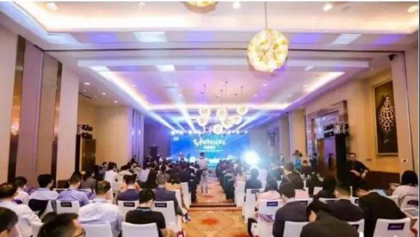 首屆中國(guó)自貿(mào)試驗(yàn)區(qū)智庫(kù)峰會(huì)舉辦，臣通獲聘成為智庫(kù)聯(lián)盟成員