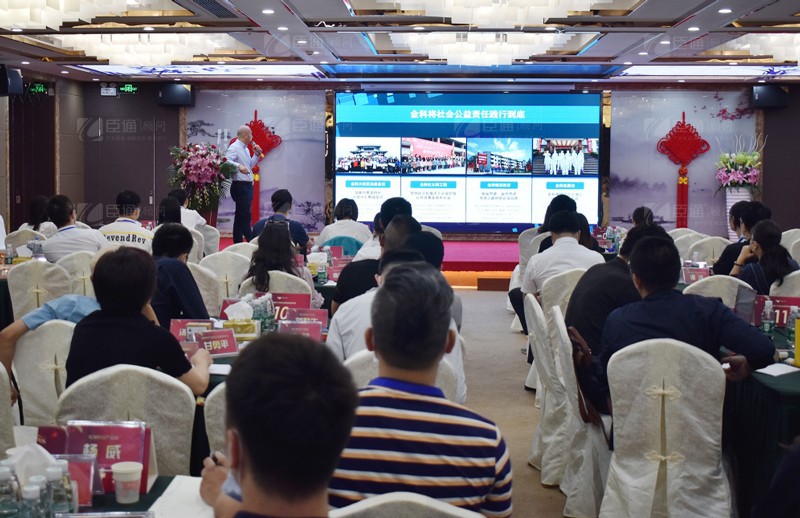 精準(zhǔn)定位，招商致勝，第22期園區(qū)董事匯圓滿落幕