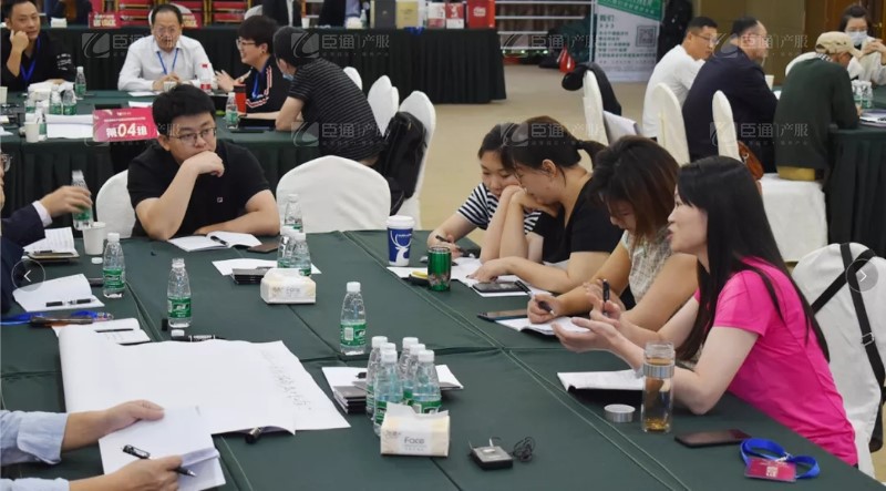 實(shí)戰(zhàn)落地，招商致勝，第23期園區(qū)董事匯圓滿(mǎn)落幕！