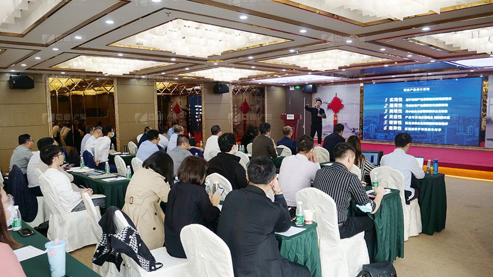 廣東東基控股、廣州臣通公司產(chǎn)業(yè)園項(xiàng)目開發(fā)運(yùn)營交流會圓滿結(jié)束