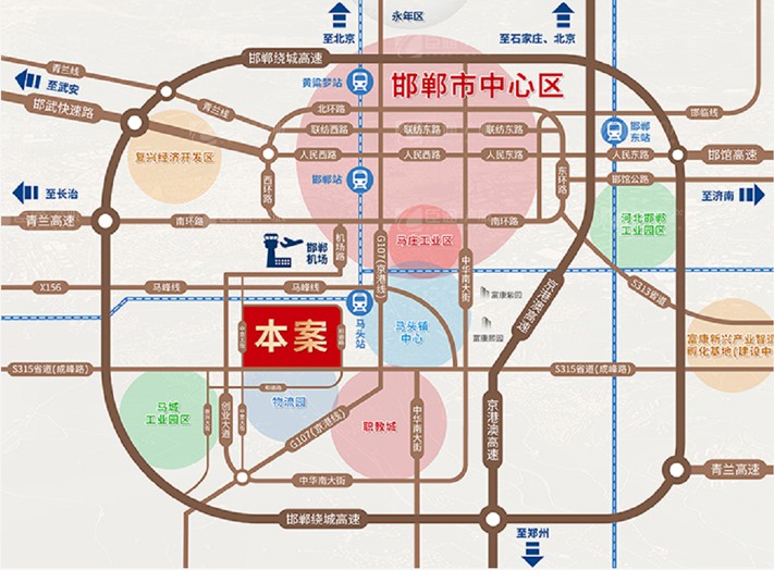 臣通招商落子邯鄲，富康智造未來城招商盛啟！