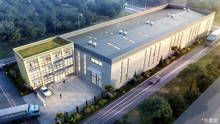 臣通招商落子邯鄲，富康智造未來城招商盛啟！